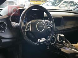 شێڤرۆلێت کەمارۆ